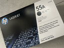 惠普（HP） CE255A 55A 黑色原装 LaserJet 硒鼓 (适用LaserJet P3015  M525   M521)三年保 实拍图