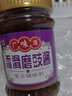 广味源 香滑磨豉酱220g*2瓶发酵调味面豉酱磨鼓味噌汤 香滑磨豉酱220g*2瓶 实拍图