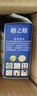 格之格墨水 适用惠普803墨盒680 805 2720 小米墨盒 爱普生墨水 佳能845墨盒 兄弟通用喷墨打印机墨水 黑色 实拍图