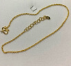 菜百首饰 黄金脚链 足金时尚简约麻绳女士脚链 计价 HJ 足金 约4.13g 约23cm 实拍图