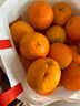 土八鲜江西橙子赣南脐橙新鲜水果赣州脐橙手剥甜橙礼盒 特级18.5-20斤礼盒【单果210g+】 实拍图