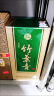 竹叶青38度陶瓷坛装竹叶青酒 坛竹 475ml*6盒 整箱装汾酒山西杏花村白酒 38度 475mL 6坛 山西杏花村汾酒厂授权直供立发货 实拍图