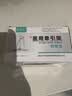 骨宜生医用颈椎牵引架门悬式颈部拉伸颈托护颈矫家用牵引带吊脖子牵引器 便携挂钩尼龙绳款（找物体悬挂） 实拍图