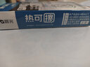晨光（M&G） 可擦笔热可擦中性笔摩易擦魔力擦子弹头小学生用文具三年级可擦写可檫笔涂改水性笔0.5mm 墨蓝色 12支/盒 实拍图