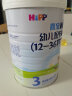 喜宝（HiPP）喜宝倍喜幼儿配方奶粉3段（12-36月龄适用）800g罐装 实拍图