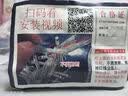 公牛led灯带氛围灯嵌入式客厅吊顶家用衣橱柜粘线性灯天花灯60灯珠 1米【3000K暖白光】6w高清灯带 实拍图