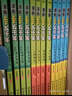 漫画中国：漫画上下五千年（套装共12册）   实拍图