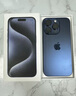 【8成新】Apple/苹果 iPhone 15 Pro (A3104) 256GB 蓝色钛金属   支持移动联通电信5G 双卡双待手机 实拍图