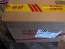 春光食品 海南特产 香辣型黄灯笼辣椒酱400g 0脂下饭酱酸汤肥牛黄椒酱 实拍图