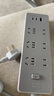 公牛（BULL）超薄插头插座扁插头缝隙排插排电视柜床头柜扁头插座充电夹缝靠墙扩展公牛插线板/插板/拖线板 超薄插头（6孔位1.8米带20W快充） 实拍图