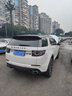 博世（BOSCH）后雨刷后雨刮器后窗12英寸适用雷克萨斯NX300h/LX570路虎发现神行 实拍图