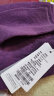 兆君2023秋冬新款圆领长袖羊毛衫女纯色针织套头内搭打底保暖毛衣 洋紫色 100/M 晒单实拍图