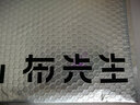 布先生海鸥领针织凉感T恤男士短袖透气速干商务POLO 冰川蓝 L (175) 实拍图