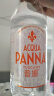 普娜（Acqua Panna）意大利原装进口天然泉水饮用水 500ml*24瓶 实拍图