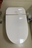东芝（TOSHIBA）小海豹智能马桶一体机带水箱隔臭泡沫盾家用坐便器A500-400 实拍图