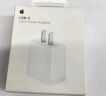 Apple/苹果 20W USB-C手机充电器 原装充电器手机快充头苹果充电器  适用iPhone/iPad/Watch/AirPods 实拍图