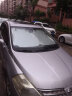卡饰社（CarSetCity）汽车遮阳挡车窗遮阳帘遮阳板防晒降温侧挡 免吸盘 对装 实拍图
