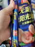 双汇金阳光无淀粉火腿肠即食火腿香肠泡面烧烤肠肉类休闲零食 400g*2袋 实拍图