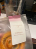 廿一客（21cake）阳光葡萄卷儿童面包工作日早餐下午茶歇短保面包同城配送当日送达 阳光葡萄卷面包 实拍图