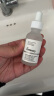 THE ORDINARY10%烟酰胺原液精华美肤小白瓶提亮肤色面部精华30ml 纯净护肤 实拍图