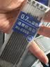 得力（deli） 0.7mm蓝色按动型圆珠笔替芯通用圆珠笔芯办公用品 蓝色替芯100支/10包 实拍图
