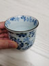 千代源光峰小蓝芽线唐草茶杯茶壶 日本原装进口陶瓷品茗杯日式茶具套装 小蓝芽汤吞杯 实拍图