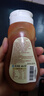 云山半&清净园联名 韩式烤肉酱350g 烧烤蘸料烧烤酱牛排烤肉腌制酱料 实拍图