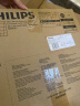 飞利浦（PHILIPS） 厨卫集成吊顶浴室灯厕所LED面板灯厨房灯卫生间嵌入式铝扣板吊顶 基础防护铝材】10W白光 300x300 实拍图