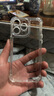 艾德加（Eddga） 适用苹果14promax手机壳15气囊防摔iphone13全透明硅胶保护套镜头全包围简约男女款外壳 苹果14Promax 全透明气囊防摔+钢化膜 实拍图