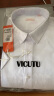 威可多（VICUTU）【云朵短衬】短袖衬衫男舒适百搭半袖柔软衬衣VEW23253015 白色 175/96B 晒单实拍图