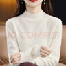 妃奥绒【撤柜精品】半高领绵绒针织衫女加厚打底衫毛衣套头百搭秋冬季 米色 S 实拍图