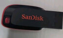 闪迪（SanDisk）16GB USB2.0 U盘 CZ50酷刃 黑红色 小巧便携 时尚设计 安全加密软件 实拍图