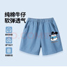 巴布豆儿童牛仔短裤男童夏季新款舒适纯棉裤子男孩夏天休闲五分裤 深蓝 吉普巴布X 120 实拍图
