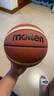 摩腾（molten） 篮球7号男室内室外比赛训练耐磨用球FIBA认证用球GM7X礼盒装 BGM7X礼盒装 实拍图