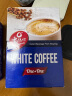 老誌行1+1白咖啡无加蔗糖速溶咖啡粉 30g*10包   马来西亚进口 实拍图