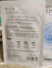 欧诗漫补水保湿面膜女珍珠玻尿酸水润隐形面膜沁润修护免洗面膜贴护肤品 玻尿酸面膜*30片 实拍图