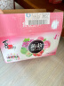 喜之郎蒟蒻果汁果冻20克x48包960克4口味0脂肪 休闲儿童零食大礼包箱 晒单实拍图