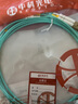 中科光电 万兆多模光纤跳线LC-LC多模双芯 1米 双工光缆尾纤OM3 50/125μm电信级光纤线ZK-LC-LC/OM3-1M 实拍图