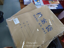 易利丰（elifo）牛皮纸档案袋 蓝字 180克中厚纸 背宽5cm 20个装 实拍图
