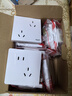 德力西（DELIXI）开关插座面板家用安装电源墙壁86型插座 错位六孔 五孔插座 CD100 白色【六孔10A】插座 实拍图