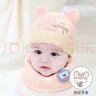 图涂丫宝宝婴儿帽子秋冬季防风护耳1-3岁2男女儿童毛线保暖加绒6-12个月 艺术粉（纯棉内衬） 单帽子--小码:帽围（40-46cm）建议0-12个月 实拍图