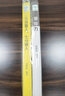 领导力+三分管人七分做人（全2册）高情商领导者管理的成功法则团队管理企业管理带团队 实拍图