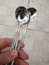 广意 不锈钢圆冰勺 长柄搅拌勺小汤匙咖啡勺甜品汤勺子4支装GY7550 实拍图