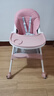 多功能宝宝餐椅儿童饭桌便携家用婴儿吃饭椅可折叠餐桌椅BBX-619 【莫迪兰粉】双餐盘+坐垫+万向轮 实拍图