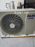 奥克斯（AUX）空调挂机大1匹 新能效升级 变频单冷空调 节能省电 家用卧室出租房壁挂式空调挂机 大1匹 三级能效 【新能效变频单冷空调】 实拍图
