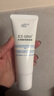 ICE GINA 水杨酸清洁保湿补水护肤套装改善油痘肌细腻肌肤 300ml 实拍图