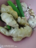 京地达 山东大姜 新鲜蔬菜 生姜干姜 净重1斤 蔬菜葱姜蒜源头直发包邮 实拍图