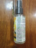 祖芙拉香氛消毒喷雾（活力柠檬香型）50ml 祛火锅味 家居衣物除臭 实拍图