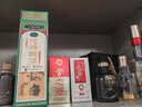 沱牌舍得 沱牌酒 沱牌曲酒(90年代)  浓香型白酒送礼 46度 480mL 1瓶 单瓶装 实拍图