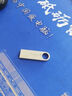 【高速足量】正品u盘16G/32G/64G/128G大容量手机电脑两用学生办公车载优盘 银色 64GB （赠Type-C 转接头） 实拍图